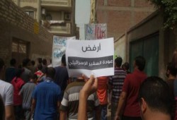 ثوار بني سويف وكفر الشيخ والغربية والمنوفية يواصلون ثوريات "نكمل ثورتنا"