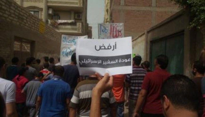 ثوار بني سويف وكفر الشيخ والغربية والمنوفية يواصلون ثوريات "نكمل ثورتنا"