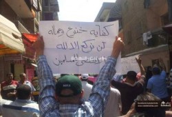 ثوار الطالبية‬ يهتفون: ألف تحية لأهل المسرى.. واللي صامدين جوا ‏الأقصى