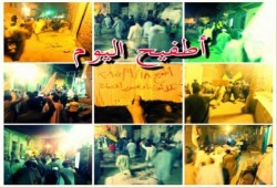 القليوبية: مسيرة ليلية باطفيح تنديدا بانتهاكات الصهاينة للأقصى