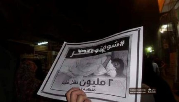 الجيزة: ثوار أوسيم يهتفون: "مكملين.. هو جهاد نصر أو استشهاد"