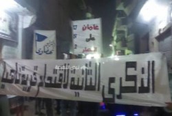 في ذكرى اعتقال "سامية شنن".. سماء ‫‏ناهيا‬ تشتعل بالشماريخ وهتافات الثوار