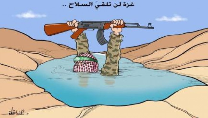 كاريكاتير: غزة لن تغرق