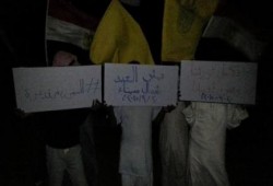 شمال سيناء: وقفة لأحرار بئر العبد دعما للمرابطين في الأقصى