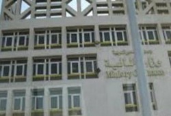 6 مليارات جنيه سندات خزانة يطرحها البنك المركزى اليوم