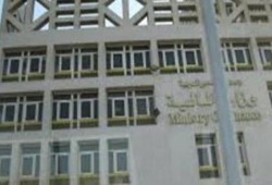 6 مليارات جنيه سندات خزانة يطرحها البنك المركزى اليوم