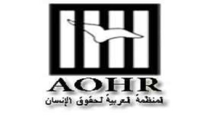 المنظمة العربية لحقوق الإنسان: سجون مصر مقابر و40 مواطنًا ماتوا بداخلها