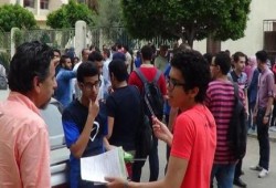 التعليم: اليوم.. إعلان نتيجة تنسيق الدبلومات الفنية والشهادات المعادلة