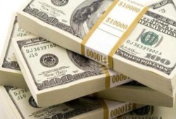 نحس السيسي:  الدولار يسجل 783 قرشًا فى نهاية تعاملات اليوم