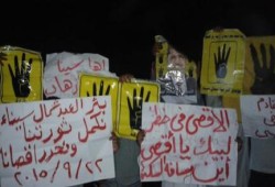 شمال سيناء : بئر العبد تنتفض نصرة للاقصى لليوم الثالث