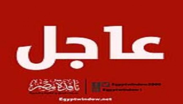 امن الإنقلاب بدمياط يعتقل عريس من قرية البصارطة بعد زفافه بثلاثة أيام