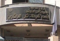 معتقلو قسم ثان الزقازيق يعلنون الإضراب التام عن الطعام