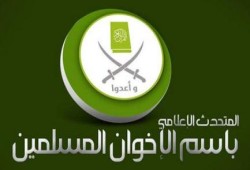 "منتصر" يوجه التهنئة للأحرار الثابتين المقاومين للظلم بمناسبة عيد الأضحى المبارك