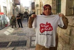 "عيدنا أقصاويّ" حملة فلسطينية رفضاً لتهويد "الأقصى"