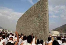ارتفاع الوفيات بين الحجاج المصريين إلى 26 حالة
