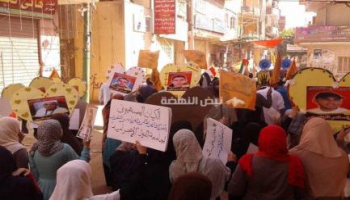 كرداسة تنتفض في ثاني أيام عيد الأضحى المبارك