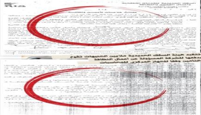 بالمستندات.. الفساد ينهش «قطارات مصر».. و«الكراتين» شماعة «السيسي»