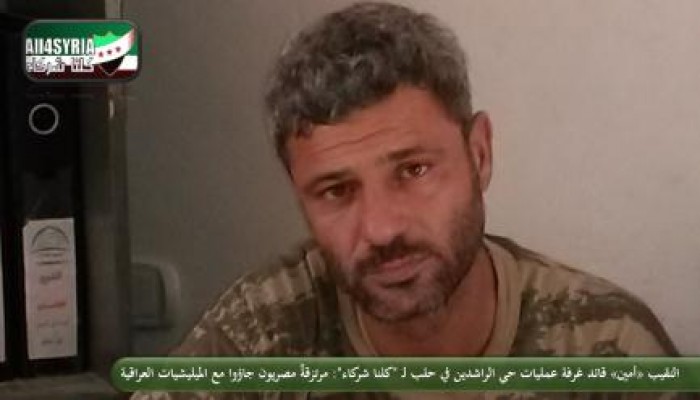 مرتزقة زعيم عصابة الانقلاب "السيسي" يحاربون بجانب نظام بشار