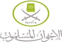 إخوان الإسكندرية تعليقا على أحكام الإعدام: الثورة لن تسمح للعسكر بقتلها (بيان)