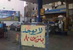 أزمة البنزين تضرب قنا.. وصفيحة الـ80 تصل 70 جنيهًا
