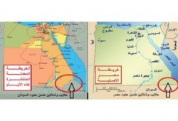 خرائط مدرسية بدون "حلايب وشلاتين"..وصمت إعلامي مريب