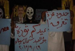 شمال سيناء: وقفة ليلية ببئر العبد رفضا لما يفعله السفاح بأهل غزه