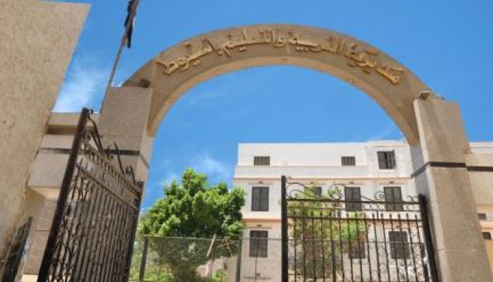 بكرة تشوفوا مصر.. انقطاع الكهرباء عن مدرسة جبلية بأسيوط منذ 7 أشهر
