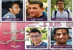تجديد حبس 6 طلاب بالدقهلية اعتقلوا من ملعب كرة قدم