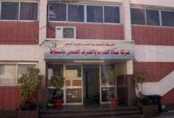 أسيوط : بعد انقطاع المياه المستمر .. أهالي يدعون لمقاطعة الفواتير