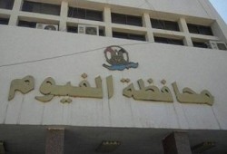 بالصور.. الفوضى والإهمال يضربان مدارس الفيوم في أول أيام الدراسة
