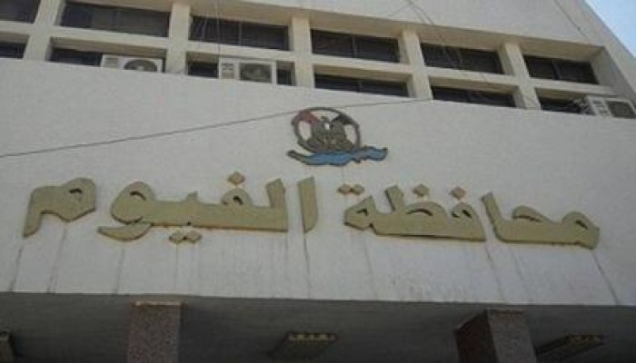 بالصور.. الفوضى والإهمال يضربان مدارس الفيوم في أول أيام الدراسة