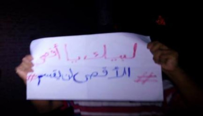 القليوبية: مسيرة ليلية لأحرار العرب لنصرة الأقصى