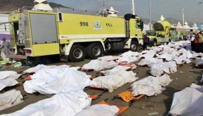 بالأسماء.. وفاة 83 حاجا مصريا وفقد 80 في حادث التدافع بـ"منى"