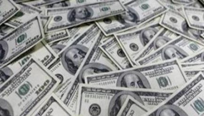 سعر الدولار في السوق السوداء اليوم الخميس
