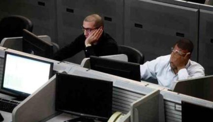 البورصة المصرية تخسر 51.3 مليار جنيه خلال 9 شهور