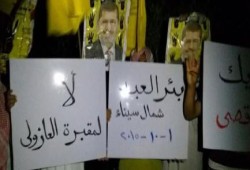 سيناء: بئر العبد تنتفض نصرة لأهل غزة