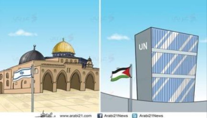 كاركاتير: أخذوا الأقصى وأعطونا العلم