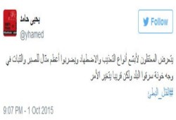 حامد: المعتقلون يتعرضون لأبشع أنواع التعذيب ولكن قريبا يتغير الأمر