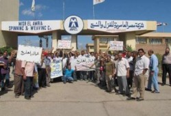 فى عهد الانقلاب: تدمّير الصناعات الوطنية بسبب إغلاق شركات "النسيج" بالإسكندرية