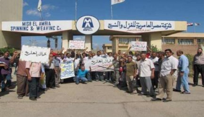 فى عهد الانقلاب: تدمّير الصناعات الوطنية بسبب إغلاق شركات "النسيج" بالإسكندرية