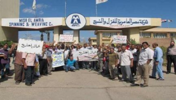 فى عهد الانقلاب: تدمّير الصناعات الوطنية بسبب إغلاق شركات "النسيج" بالإسكندرية