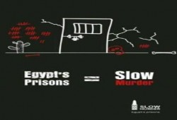 "القتل البطيء للمعتقلين".. جريمة الانقلاب والنفاق الدولي!