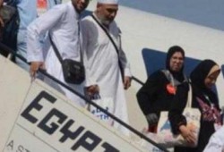 مصر للطيران تسير 38 رحلة اليوم وغدا لنقل الحجاج من الأراضى المقدسة