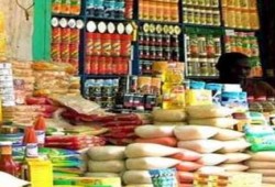 فى عهد الانقلاب: 12 طن مواد غذائية منتهية الصلاحية بطنطا