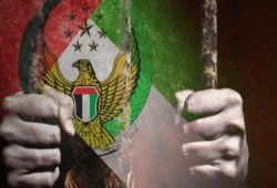 "رايتس ووتش" تطالب الإمارات بالكشف عن محتجزين تخفيهم قسرًا في سجونها