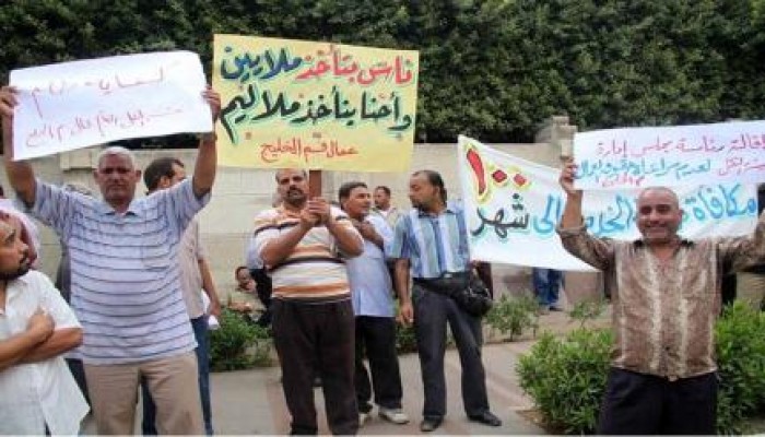 1115 احتجاجًا عماليًا ضد الانقلاب خلال 2015