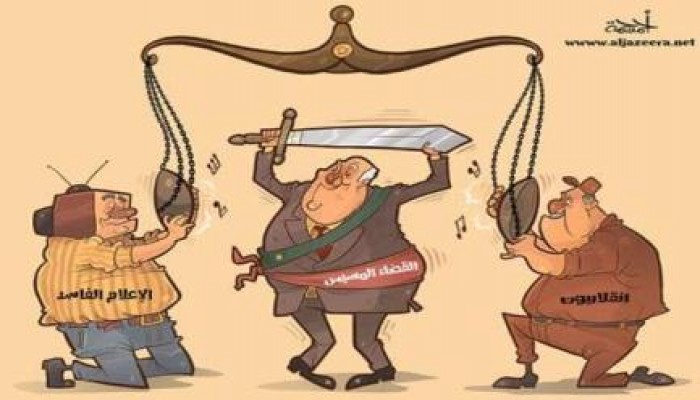 قضاء السيسي يخفف حكم حبس راقصتَيْن من 6 أشهر إلى 3 فقط