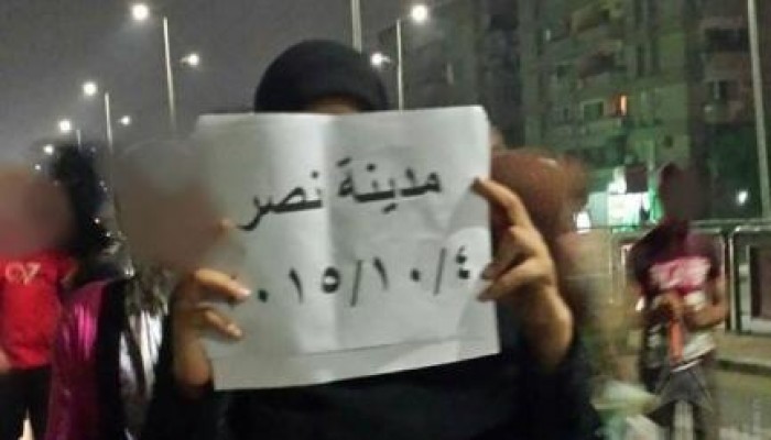 ثوار مدينة نصر يفاجئون الأمن بمسيرة ليلية ضد حكم العسكر