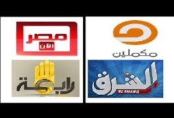 تساؤلات حول أعلام الشرعية ورفض الانقلاب
