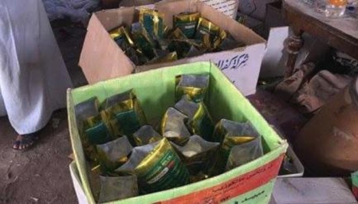 إهمال الانقلاب: خط انتاج كامل للمبيدات المسرطنة بمنزل بالشرقية